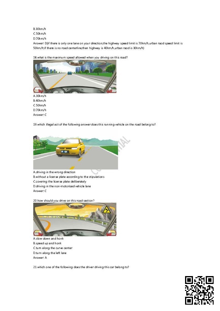 2014_Chinese_Driving_Theory_Test_Question_Bank_Page_033