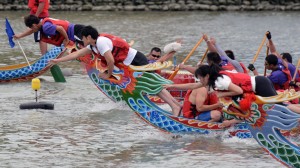Dragon Boat Festival - Taiwan