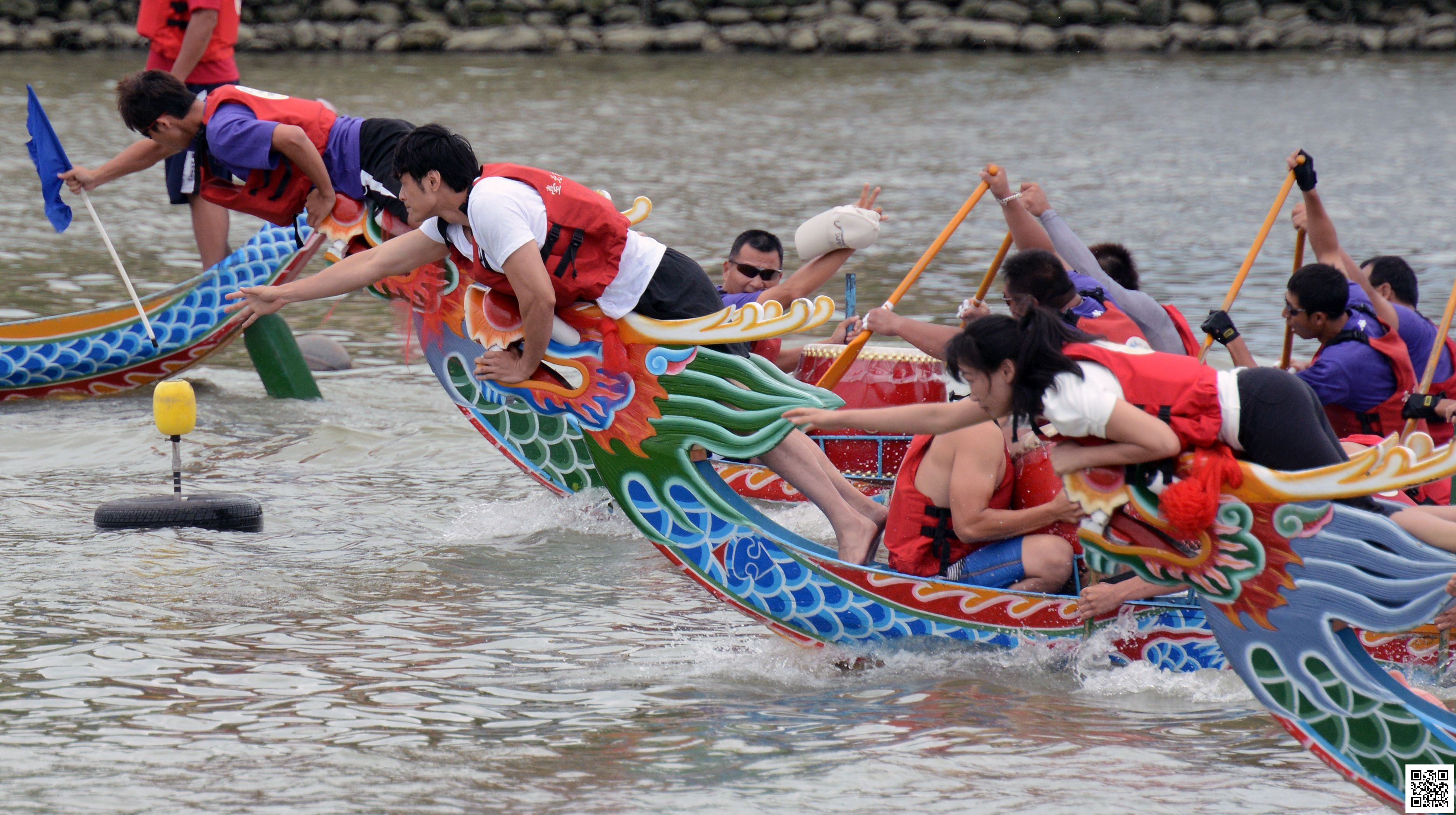 Dragon Boat Festival Qu Yuan